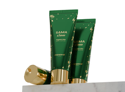 Body Cream Mawwal Universe Sama Unissex 200ml