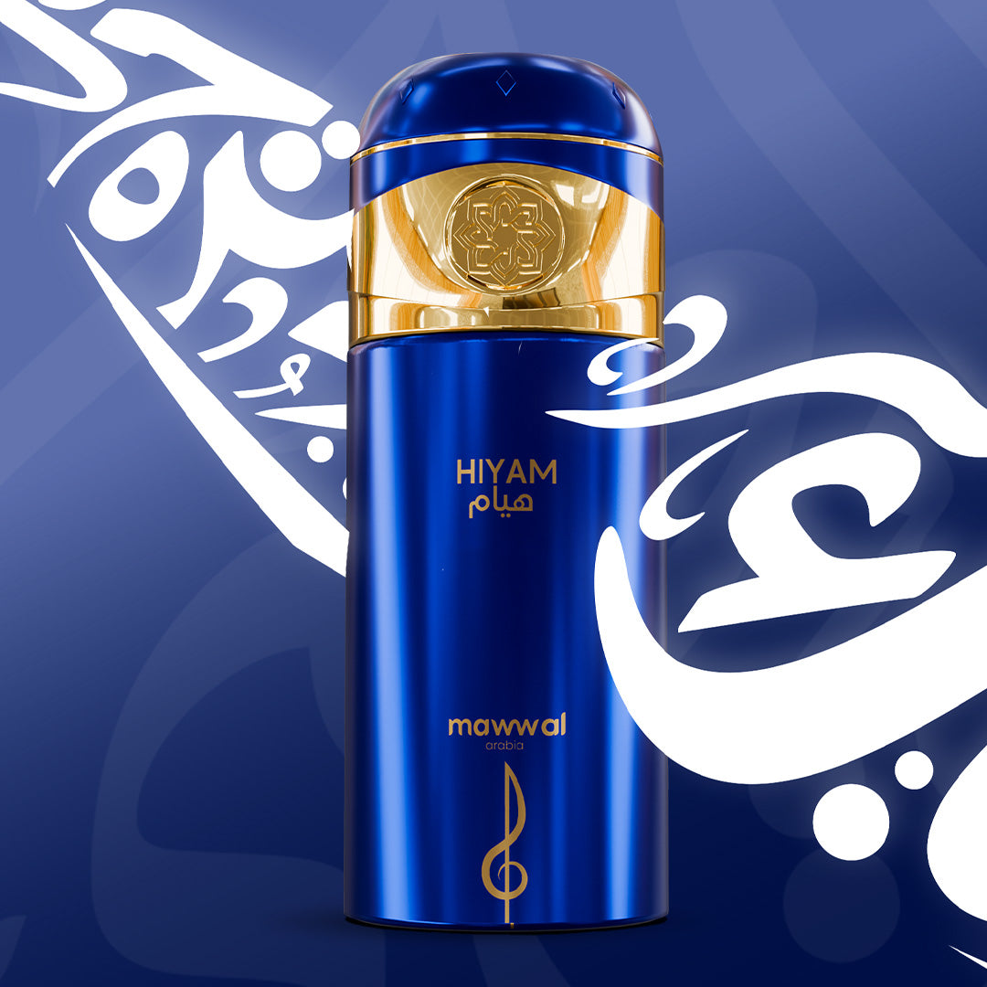 Kit Masculino Hiyam Mawwal Arábia – Spray e Hidratante Corporal