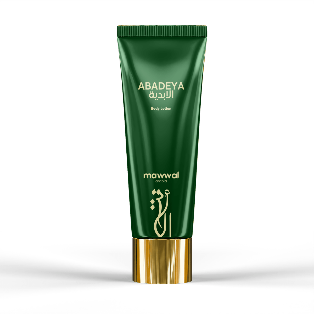 Creme Hidratante Perfumado Feminino Abadeya 200ml - Mawwal Arábia Brasil