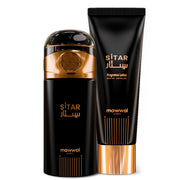 Kit Feminino Sitar Mawwal Arábia – Hidratante Corporal e Spray - Mawwal Arábia Brasil