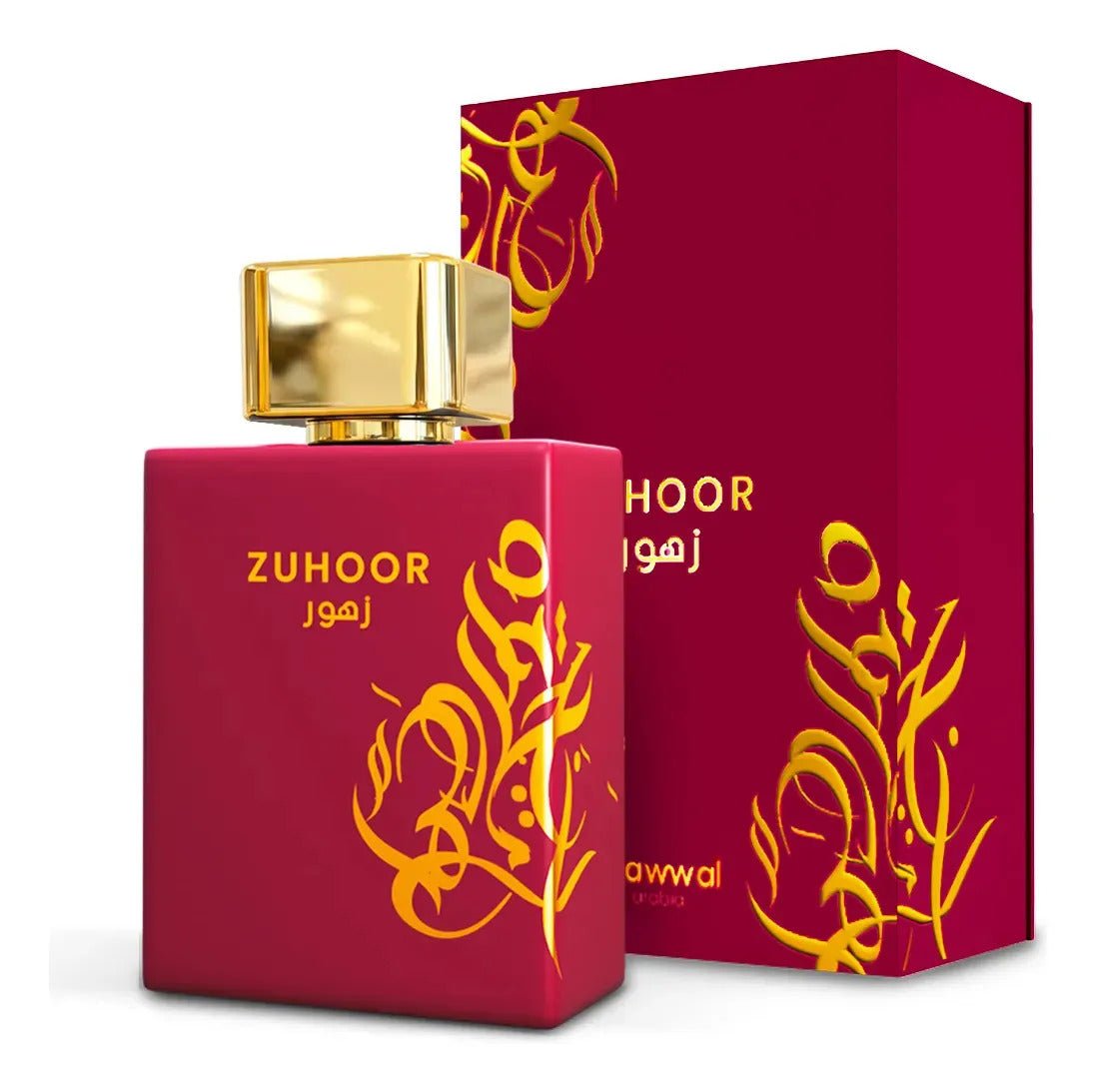 Kit Perfume Árabe Mawwal Ana Castela Basir & Zuhoor Feminino 100Ml EDP - Mawwal Arábia Brasil