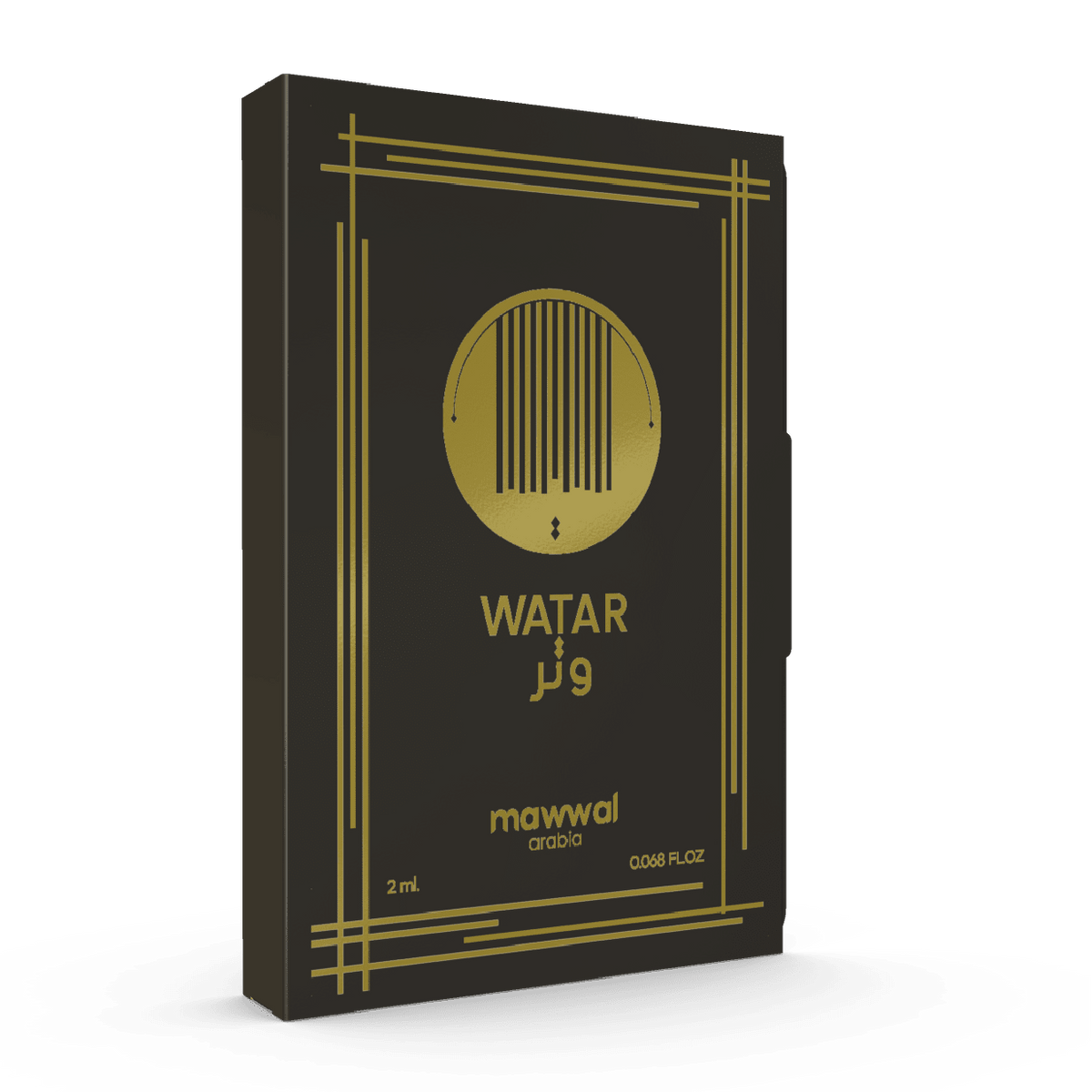 Kit Perfumes Árabes Mawwal Sitar Feminino 100ml EDP & Watar Feminino 100ml EDP - Mawwal Arábia Brasil