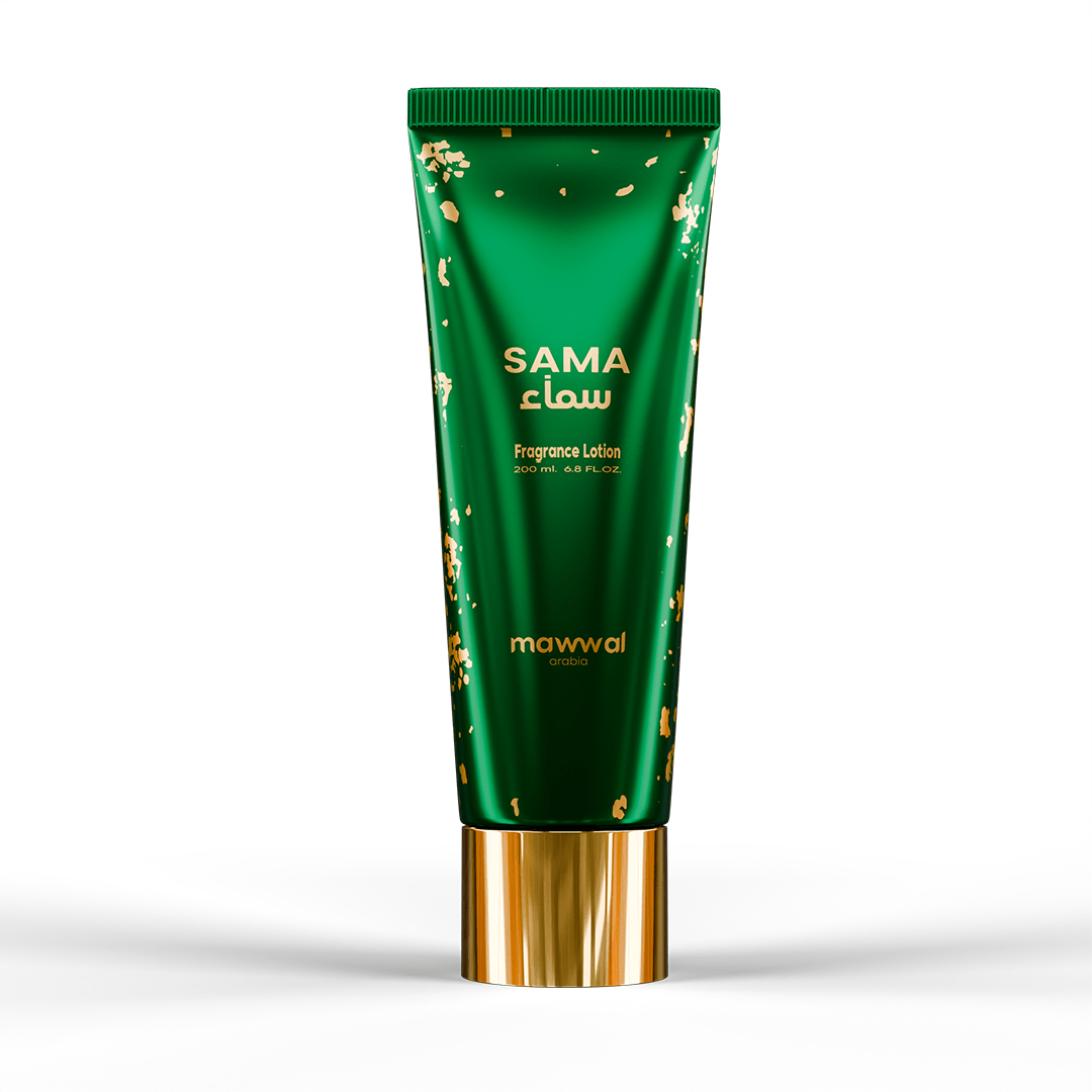 Kit Unissex Sama Mawwal Arábia – Perfume e Hidratante Corporal - Mawwal Arábia Brasil