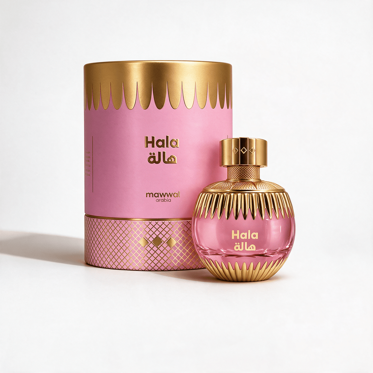 Perfume Árabe Feminino Hala Mawwal 100ml EDP - Mawwal Arábia Brasil