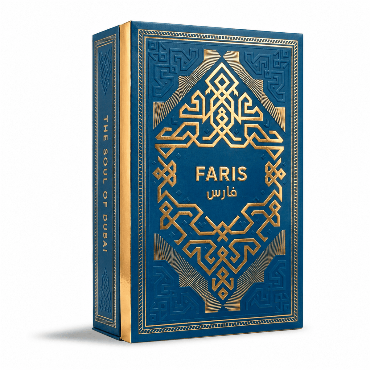 Perfume Árabe Feminino Kingdom Faris 100ml EDP | Mawwal Arabia - Mawwal Arábia Brasil