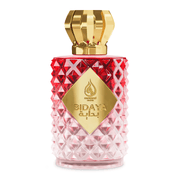 Perfume Mawwal Bidaya Feminino 100ml Eau de Parfum - Mawwal Arábia Brasil