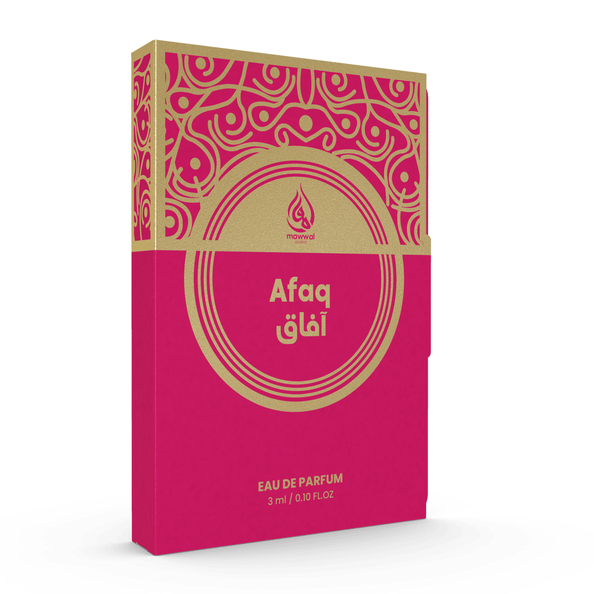 PERFUME MAWWAL SOLARIS AFAQ 2ML AMOSTRA - Mawwal Arábia Brasil