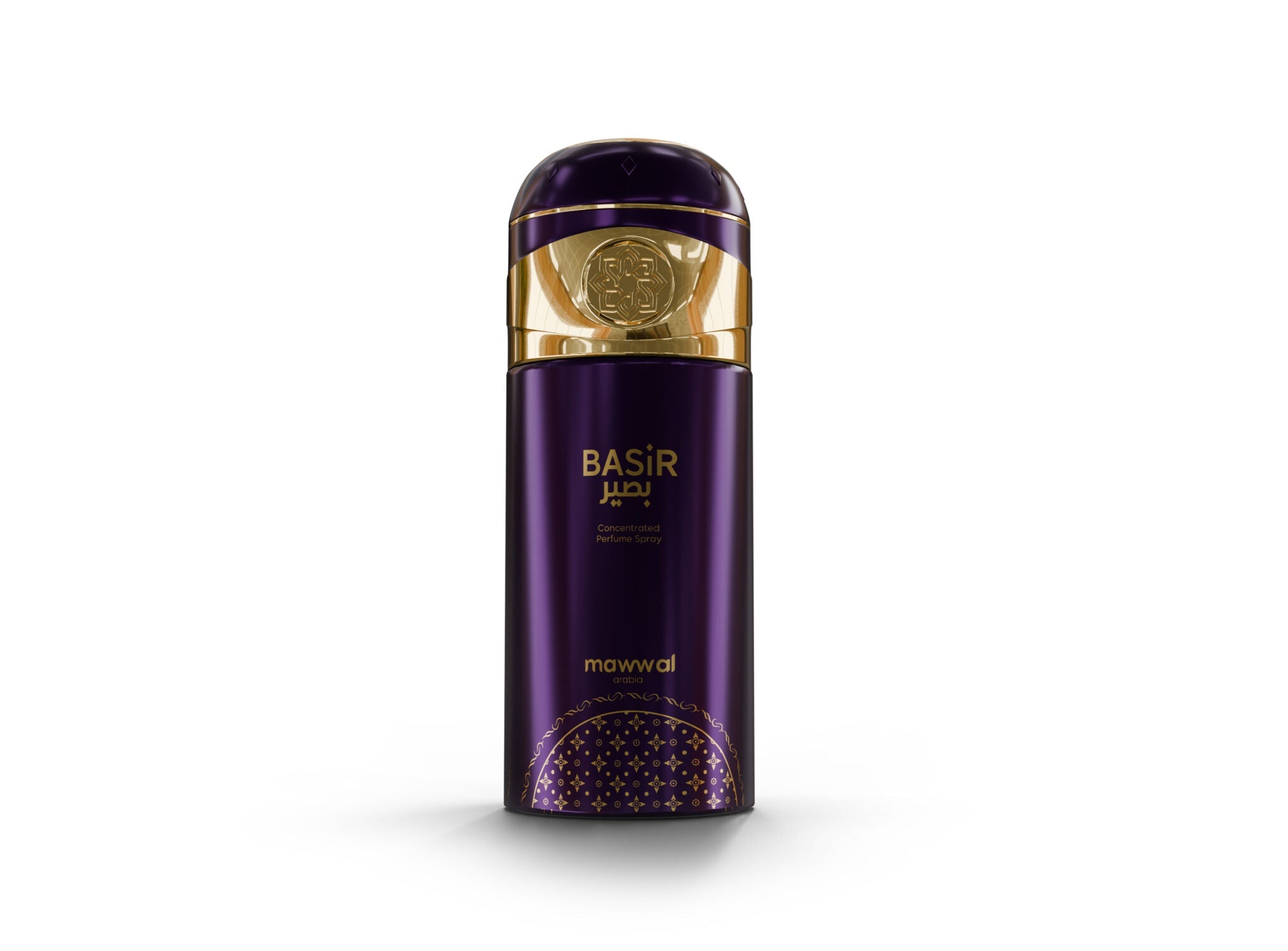 Perfume Spray Mawwal Fantasy Basir Feminino 250ml - Mawwal Arábia Brasil